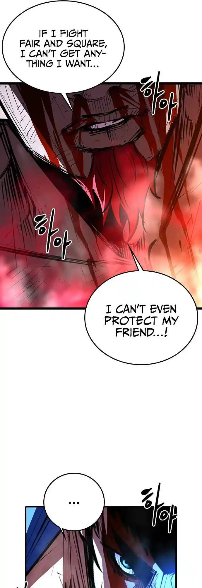 Hallym Gymnasium 102