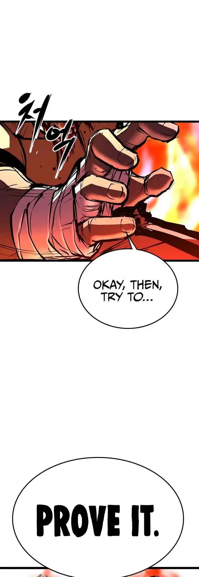 Hallym Gymnasium 102