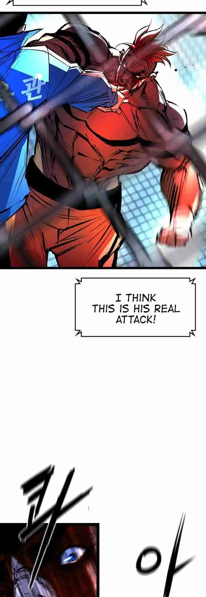 Hallym Gymnasium 102