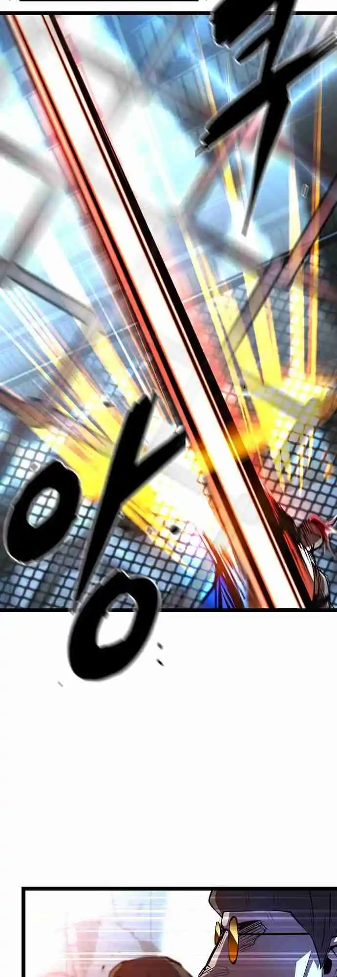 Hallym Gymnasium 102