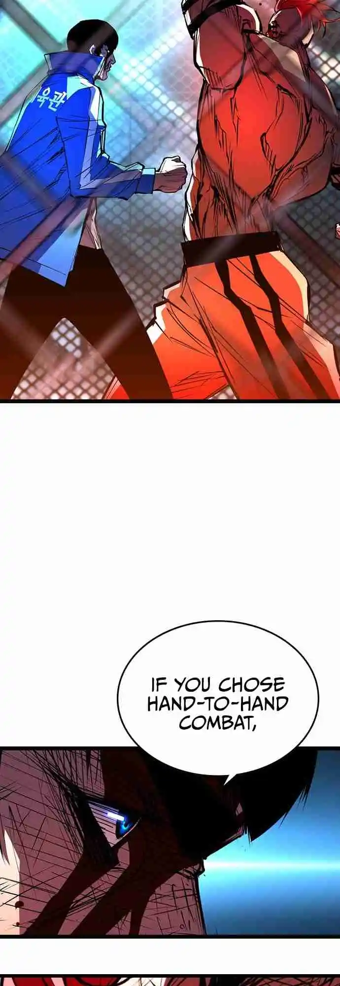 Hallym Gymnasium 102