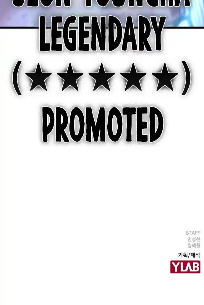 Hallym Gymnasium 102