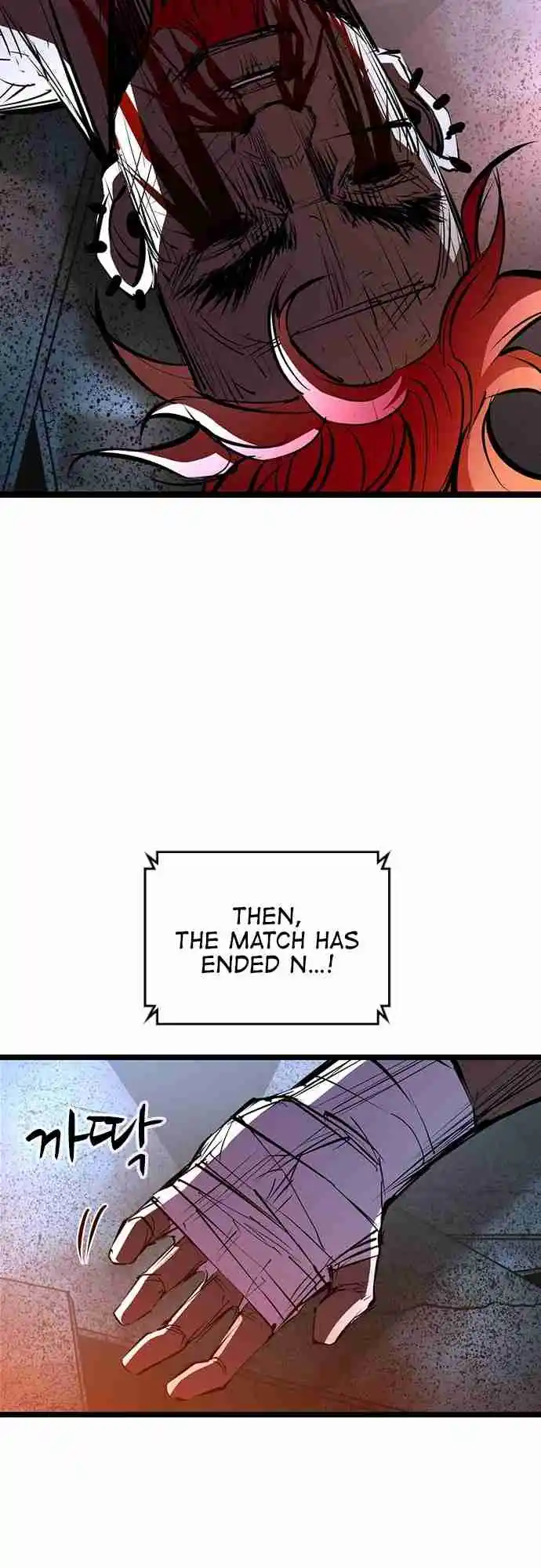 Hallym Gymnasium 103