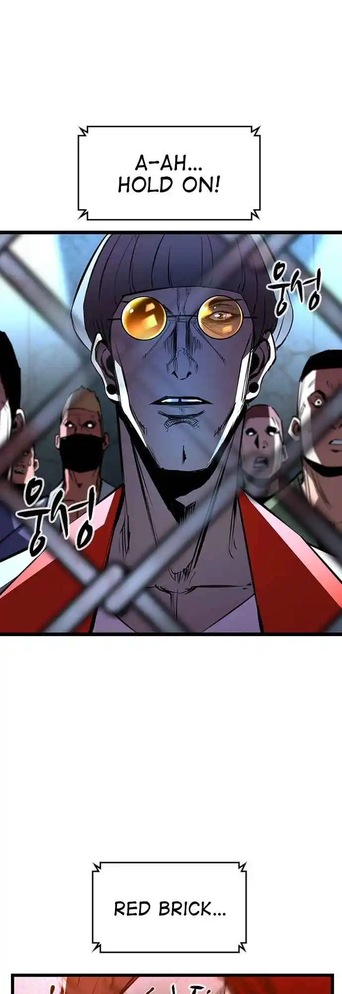 Hallym Gymnasium 103