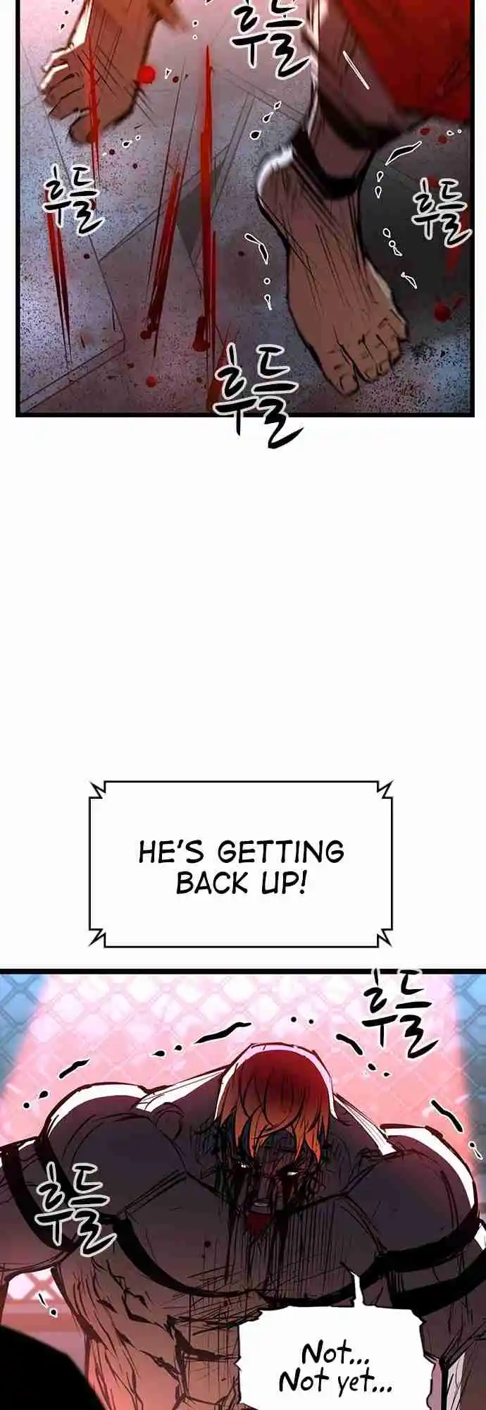 Hallym Gymnasium 103