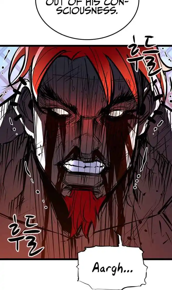 Hallym Gymnasium 103