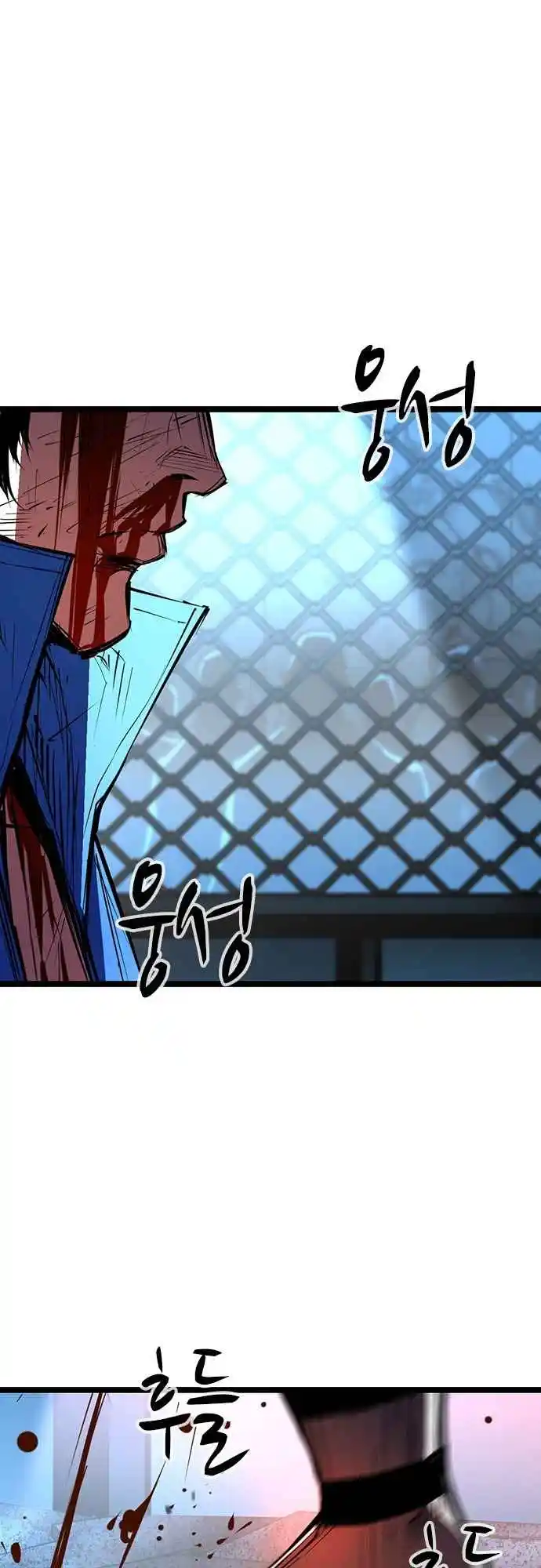 Hallym Gymnasium 103