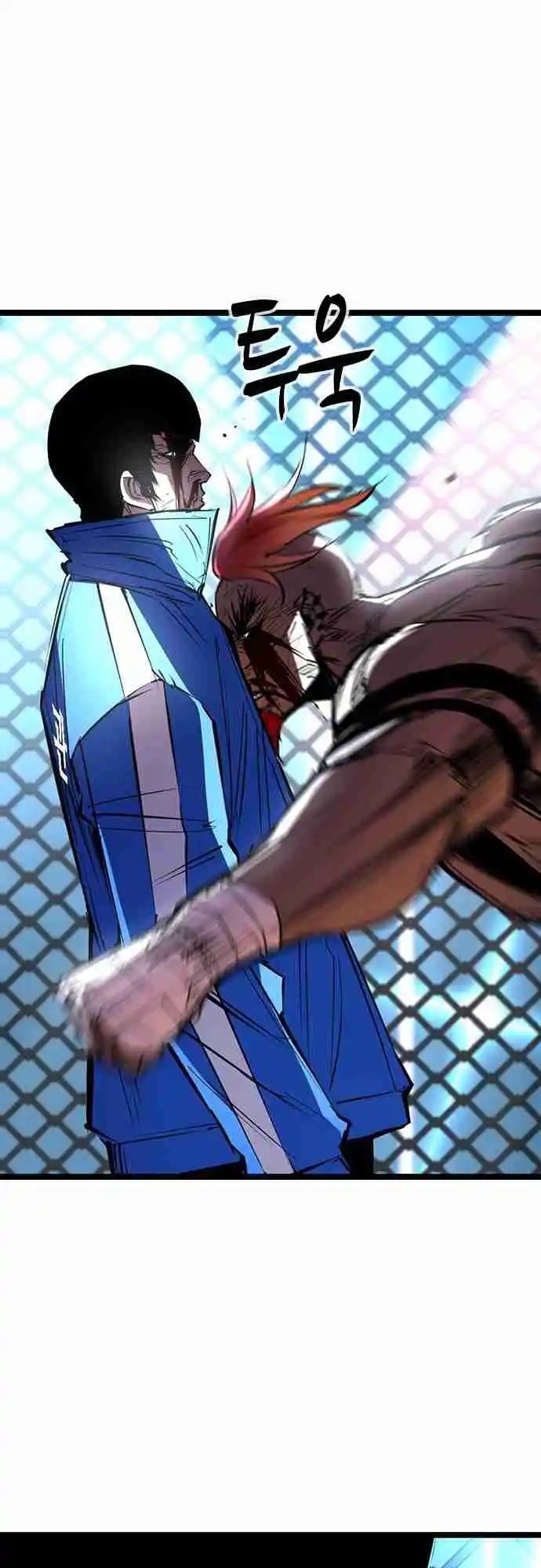 Hallym Gymnasium 103