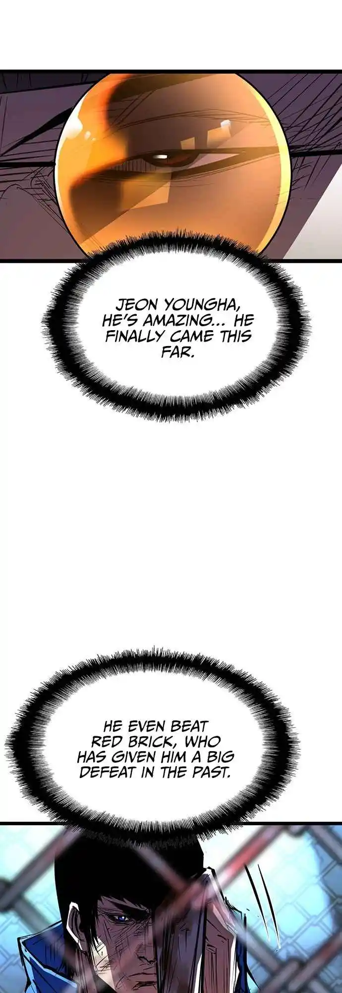 Hallym Gymnasium 103