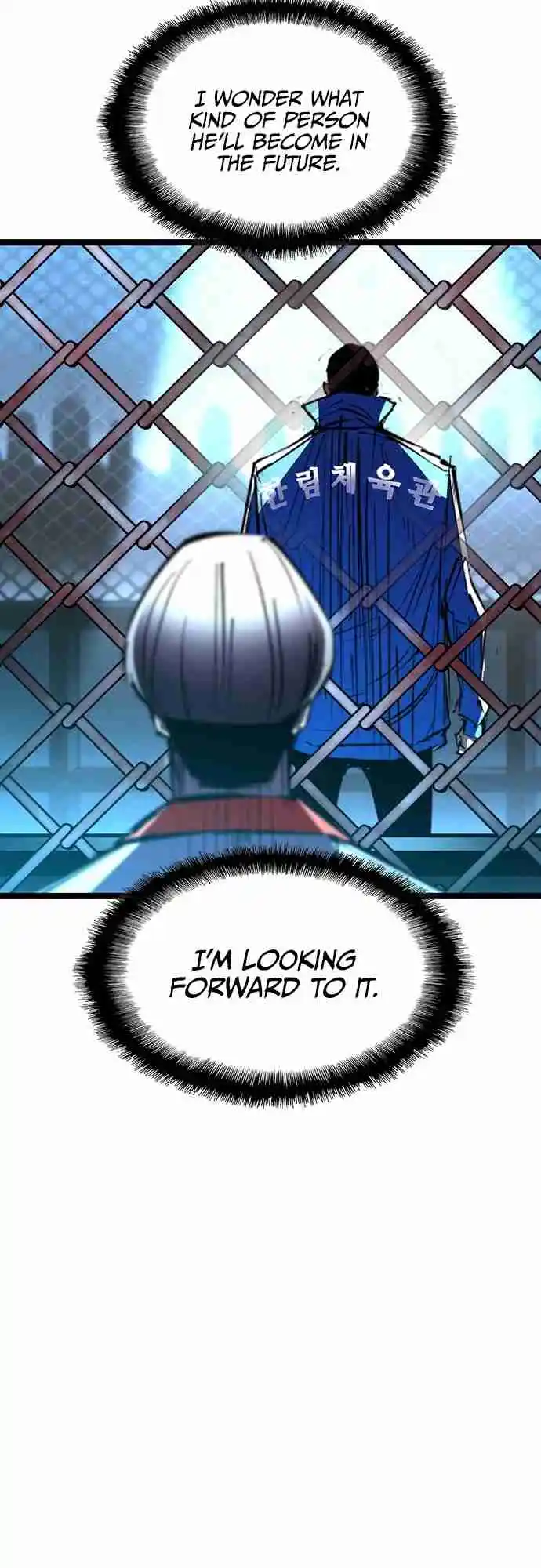 Hallym Gymnasium 103