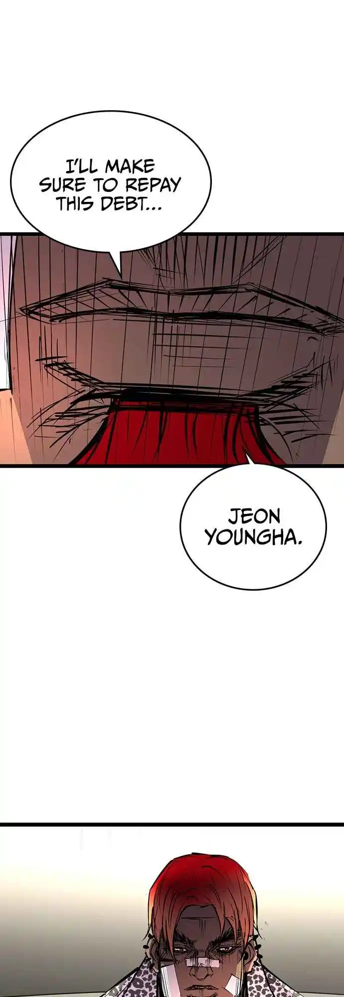 Hallym Gymnasium 103