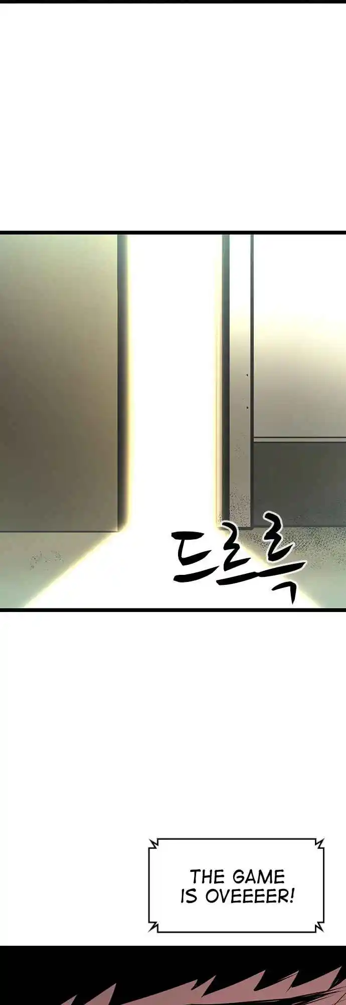 Hallym Gymnasium 103