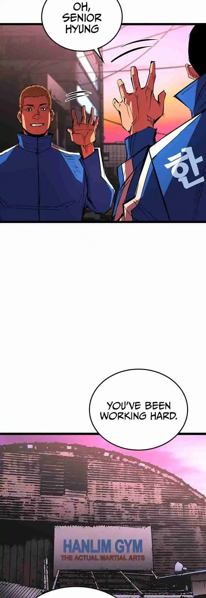 Hallym Gymnasium 103