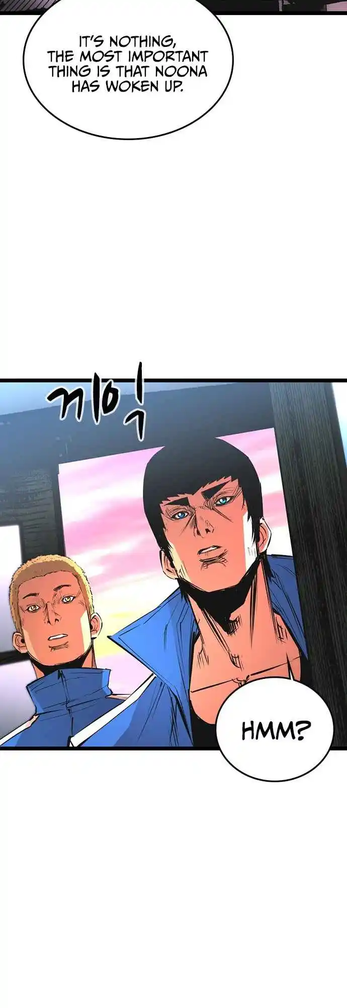 Hallym Gymnasium 103