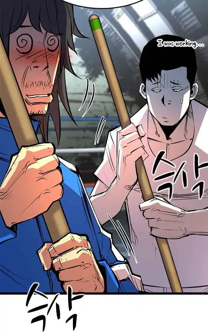 Hallym Gymnasium 103