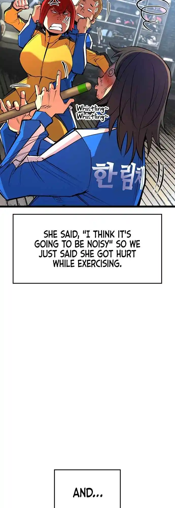 Hallym Gymnasium 103