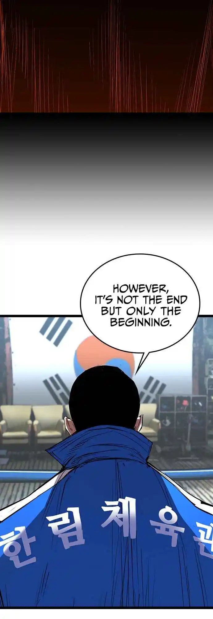 Hallym Gymnasium 103