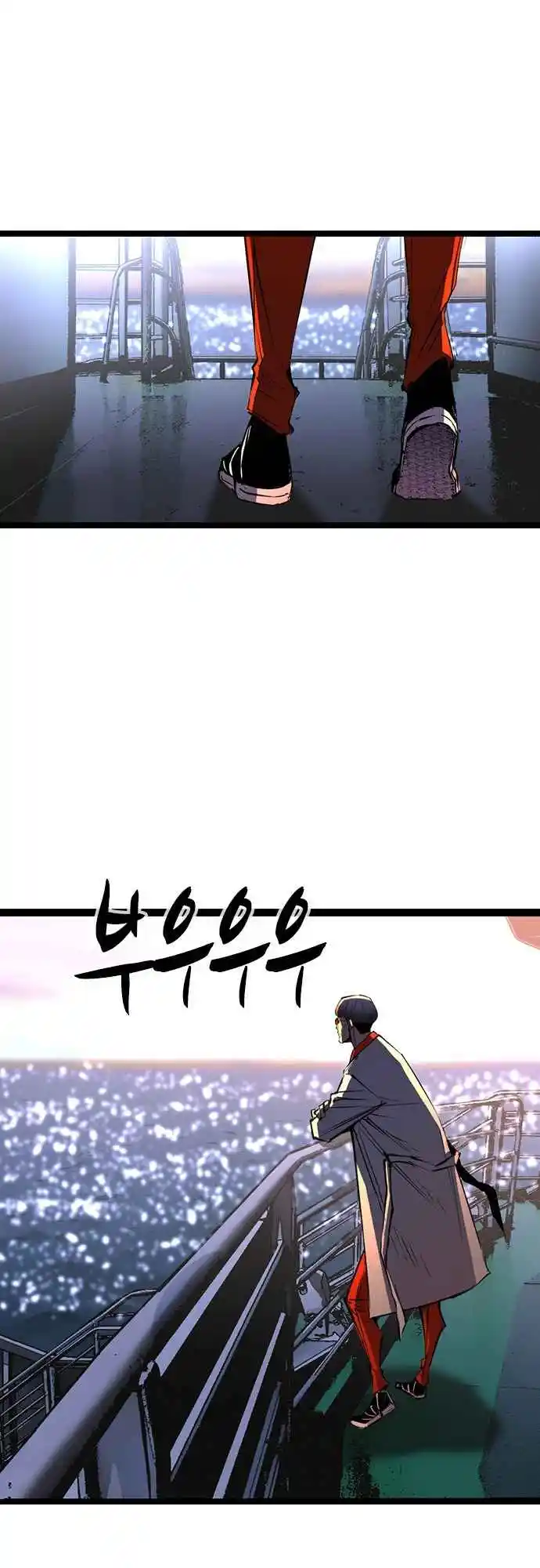 Hallym Gymnasium 103