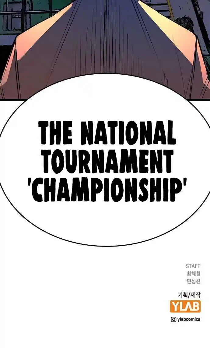 Hallym Gymnasium 103