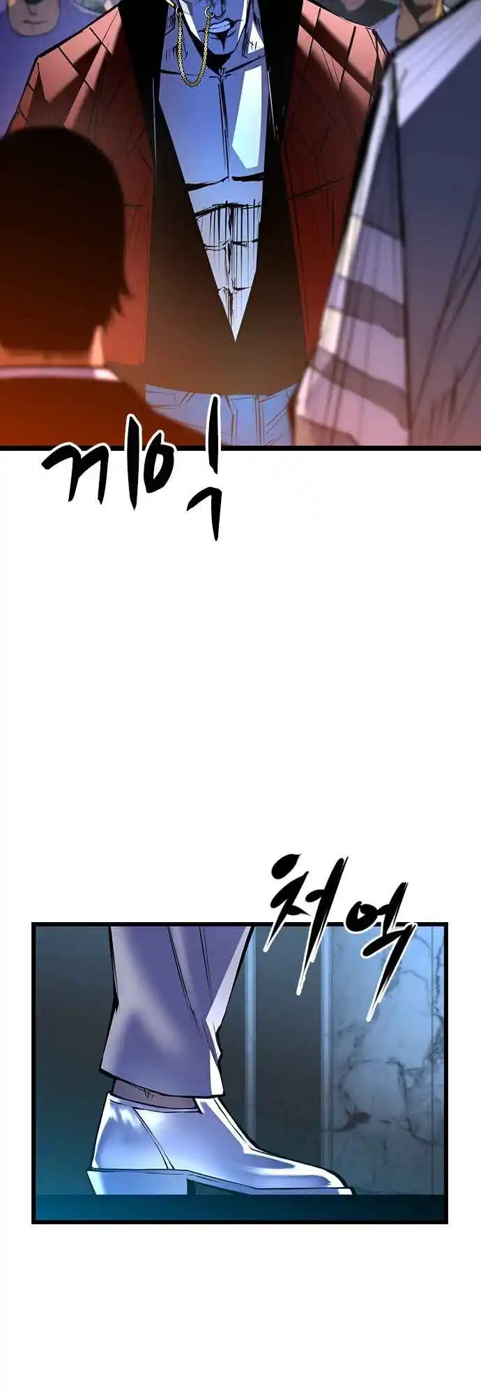 Hallym Gymnasium 104