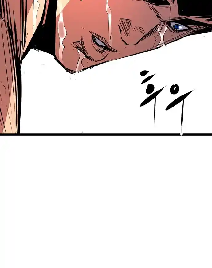 Hallym Gymnasium 104