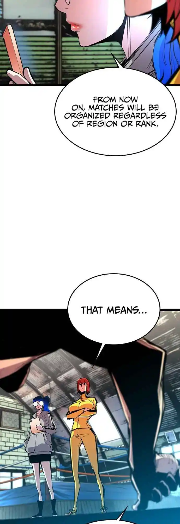 Hallym Gymnasium 104