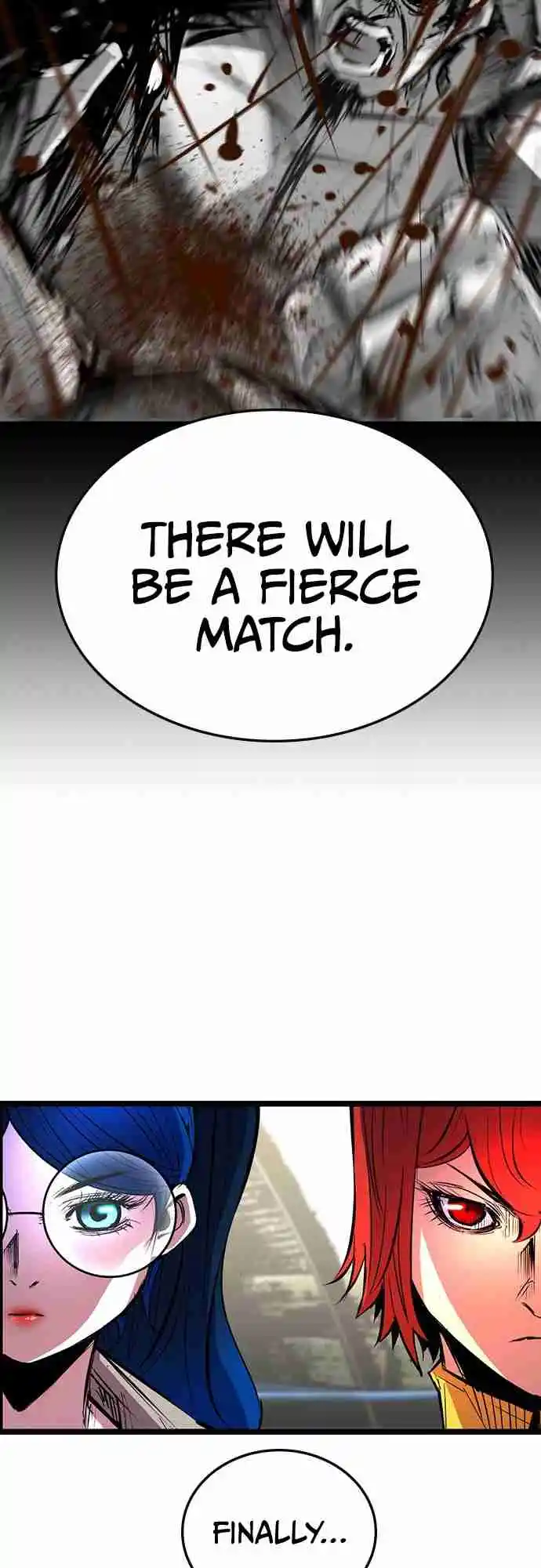 Hallym Gymnasium 104