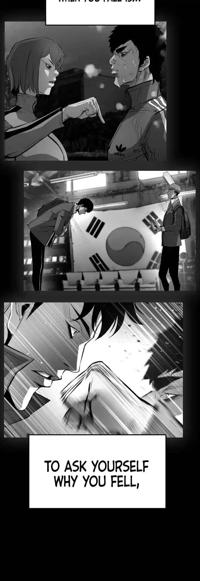 Hallym Gymnasium 104