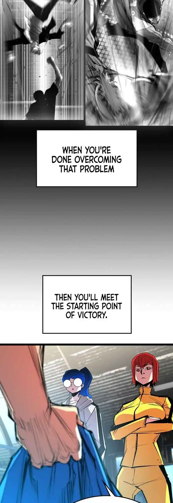 Hallym Gymnasium 104