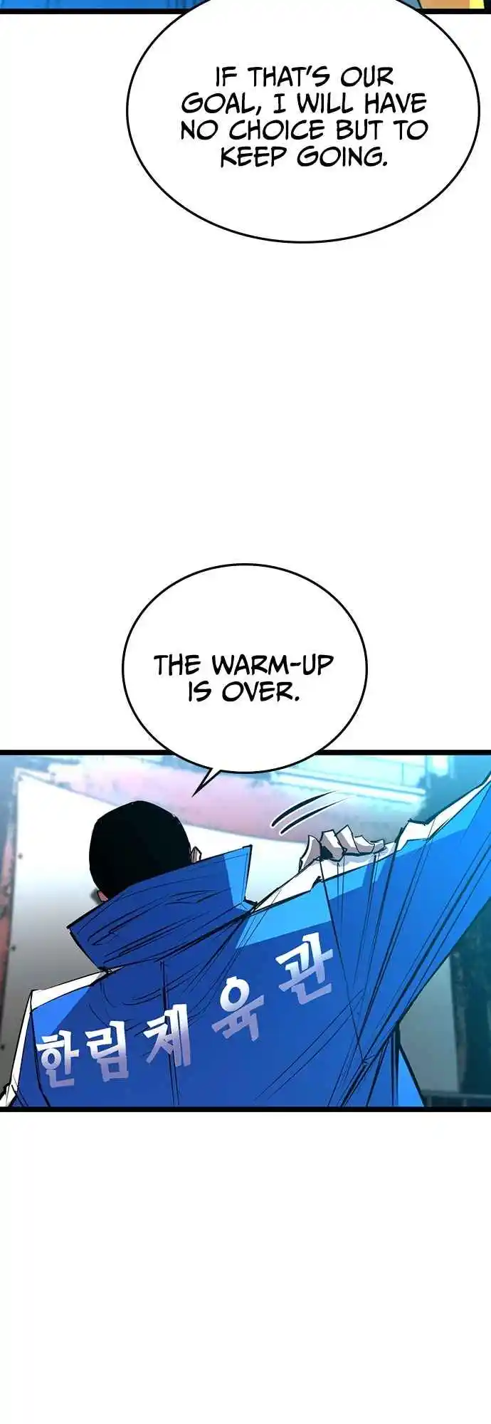 Hallym Gymnasium 104