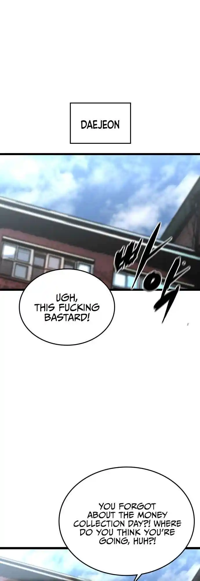 Hallym Gymnasium 104