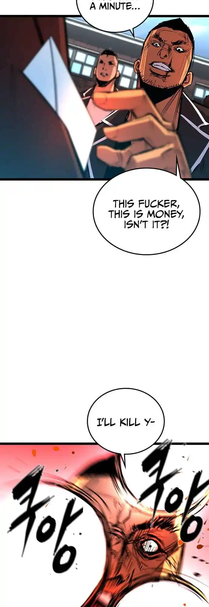 Hallym Gymnasium 104