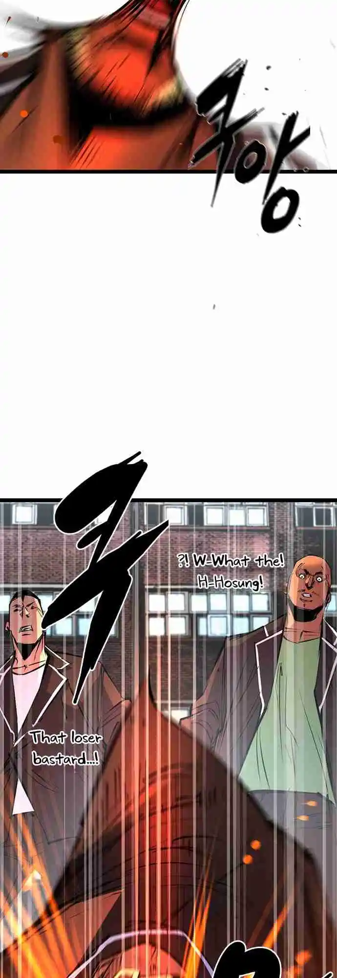 Hallym Gymnasium 104