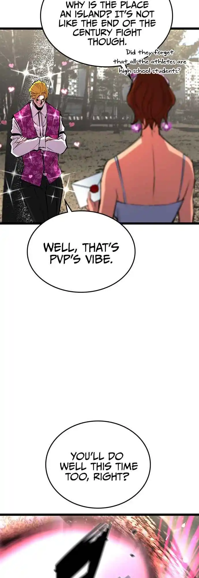 Hallym Gymnasium 104