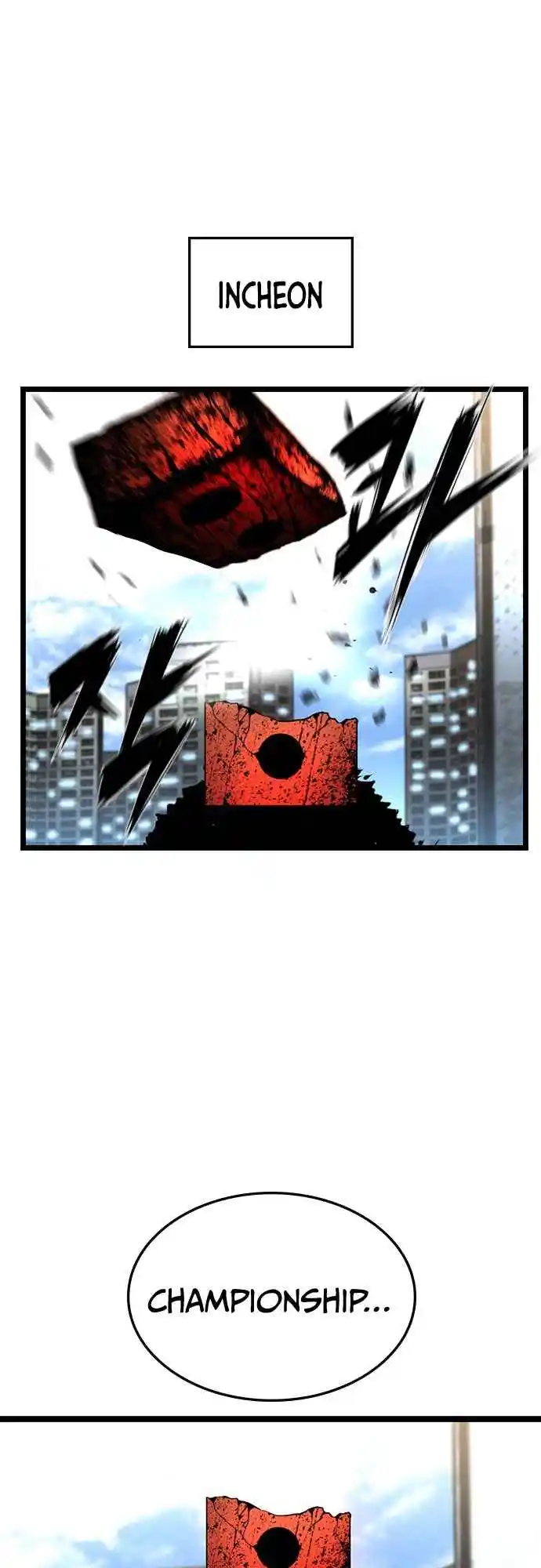 Hallym Gymnasium 104