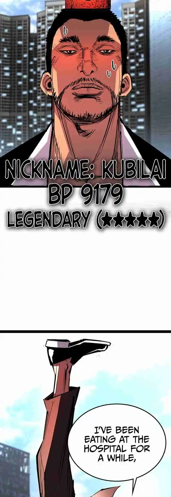 Hallym Gymnasium 104