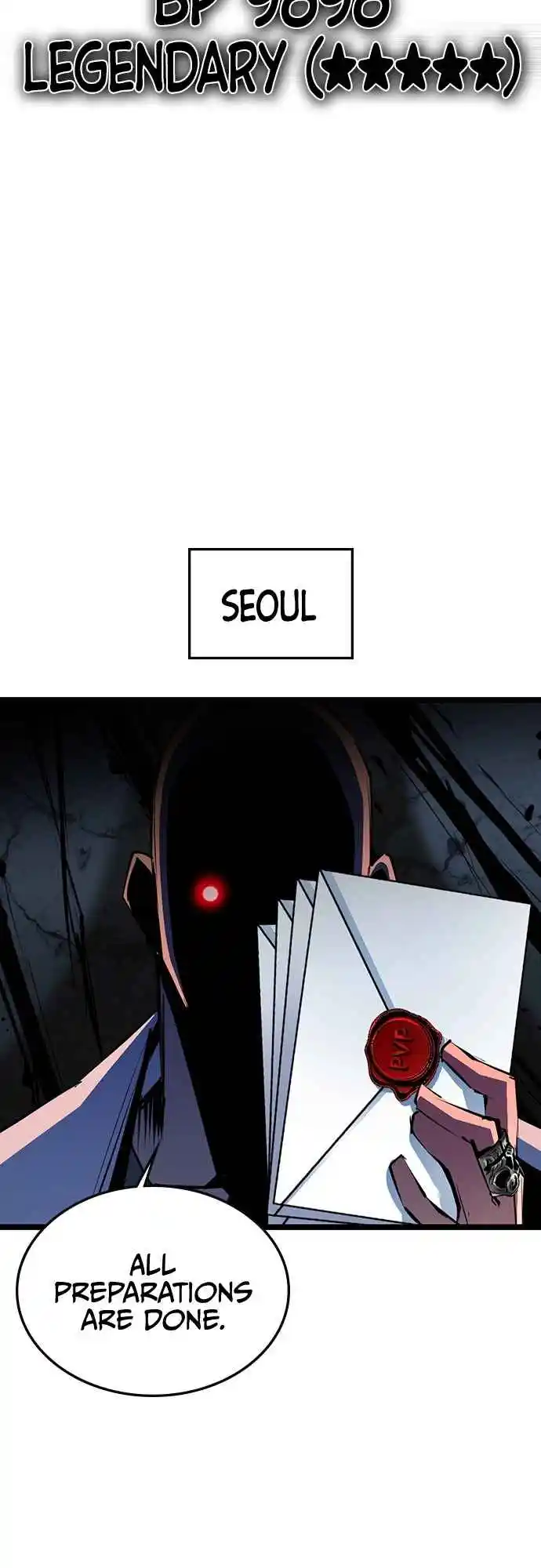 Hallym Gymnasium 104