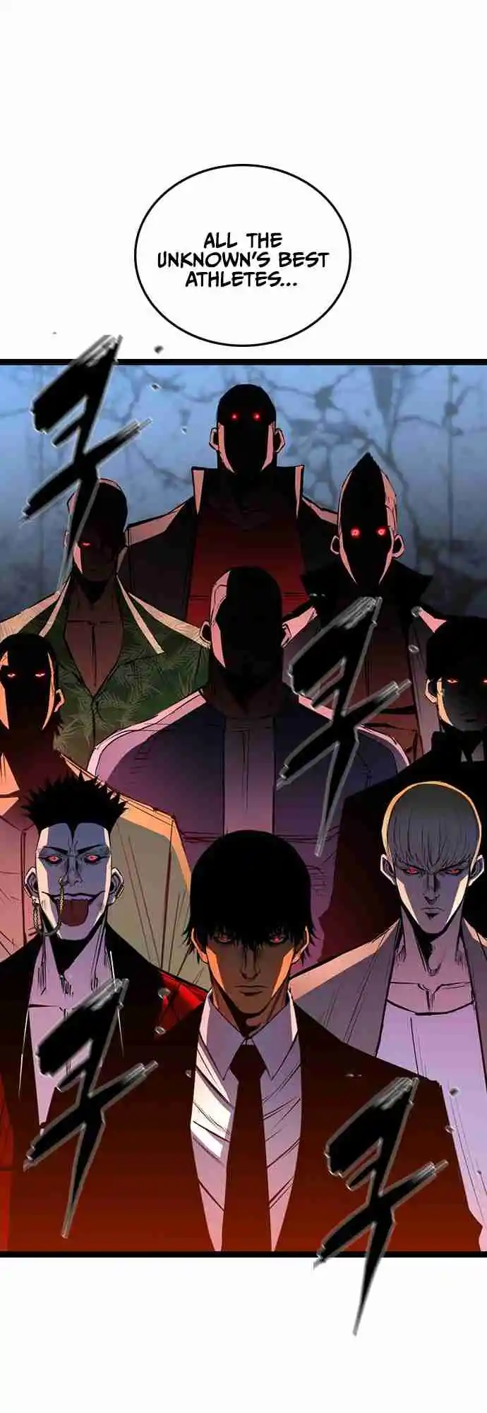 Hallym Gymnasium 104