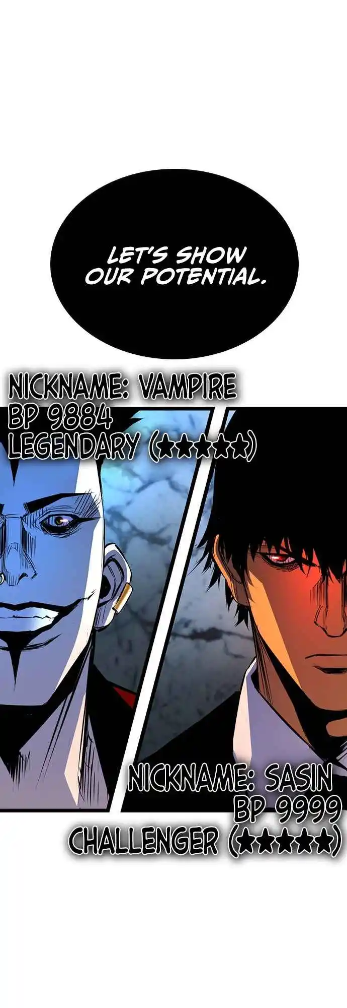 Hallym Gymnasium 104