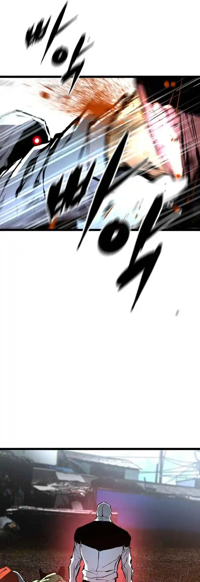 Hallym Gymnasium 104