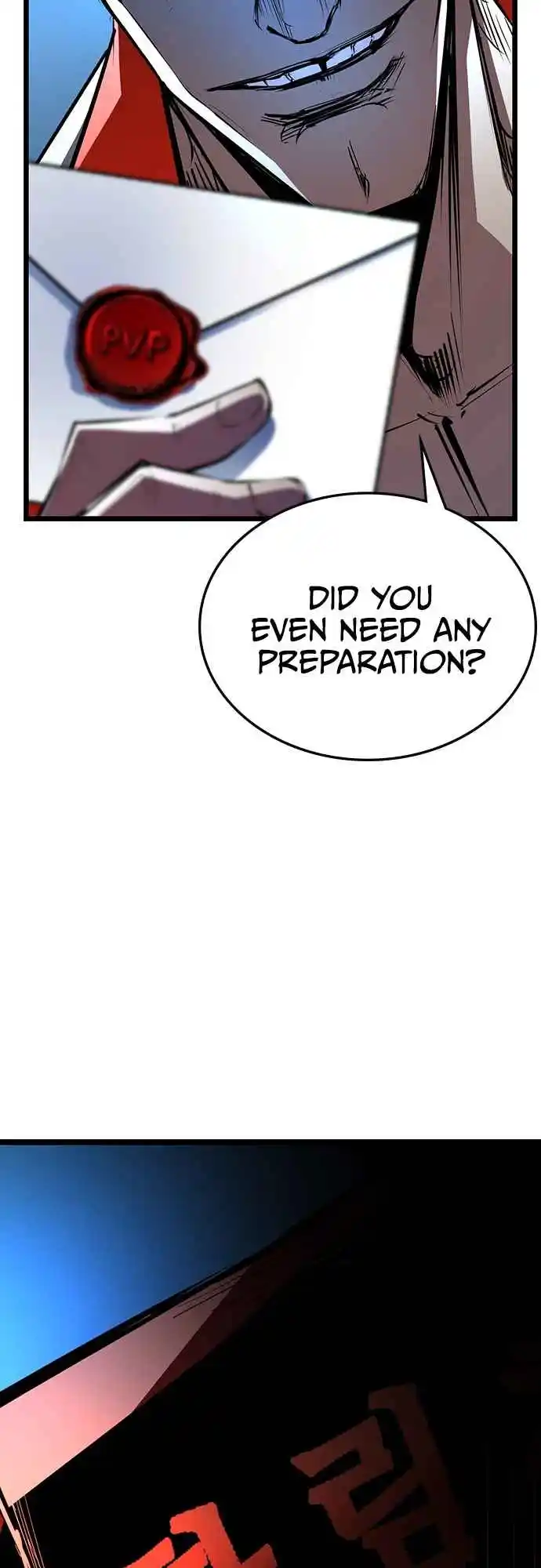 Hallym Gymnasium 104