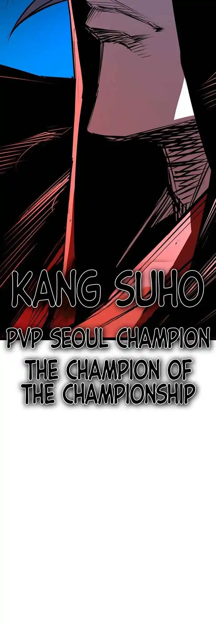 Hallym Gymnasium 104