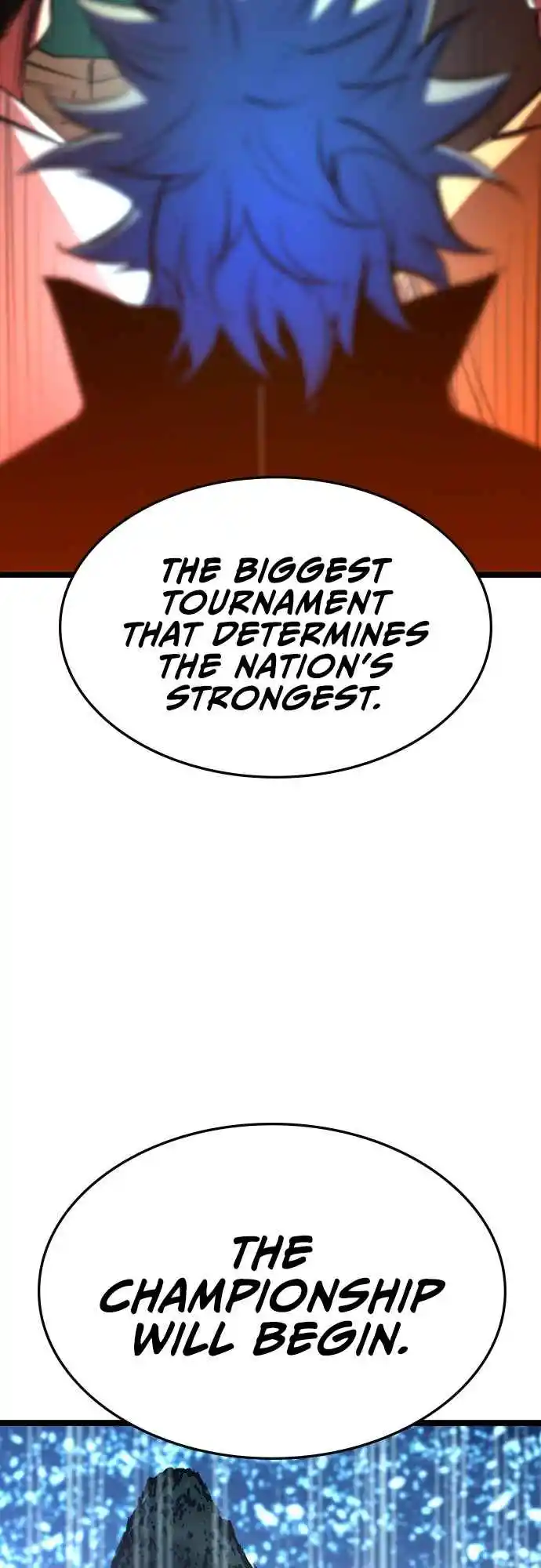 Hallym Gymnasium 104