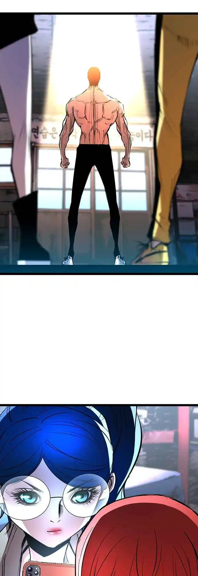 Hallym Gymnasium 104