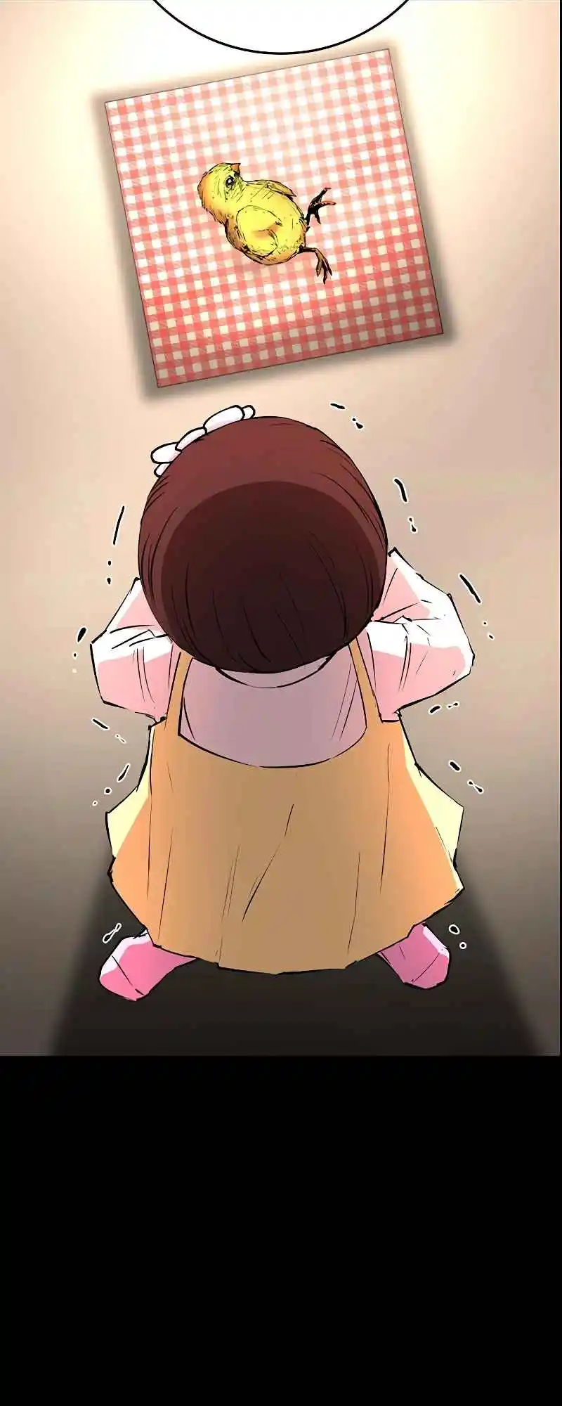 Hallym Gymnasium 120