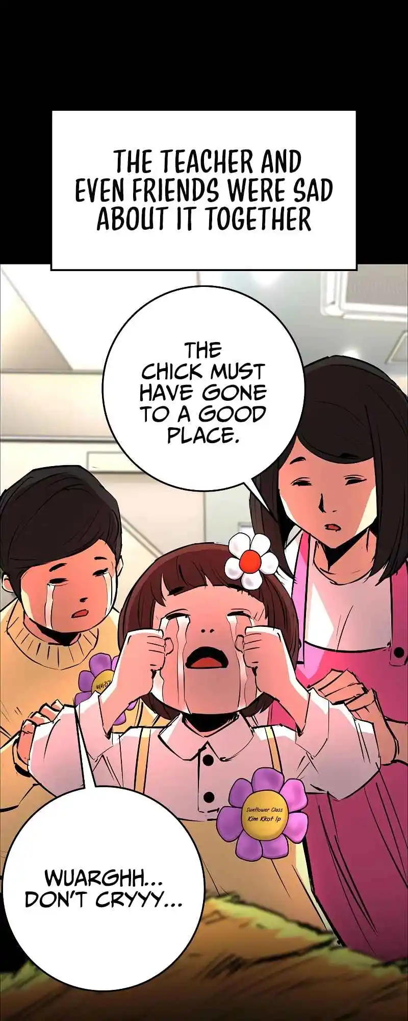 Hallym Gymnasium 120