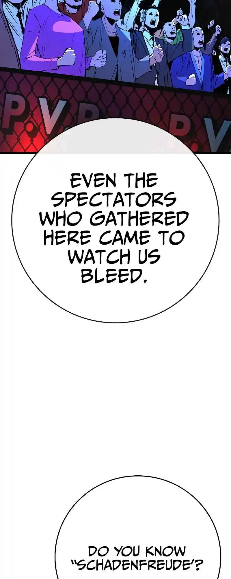 Hallym Gymnasium 120