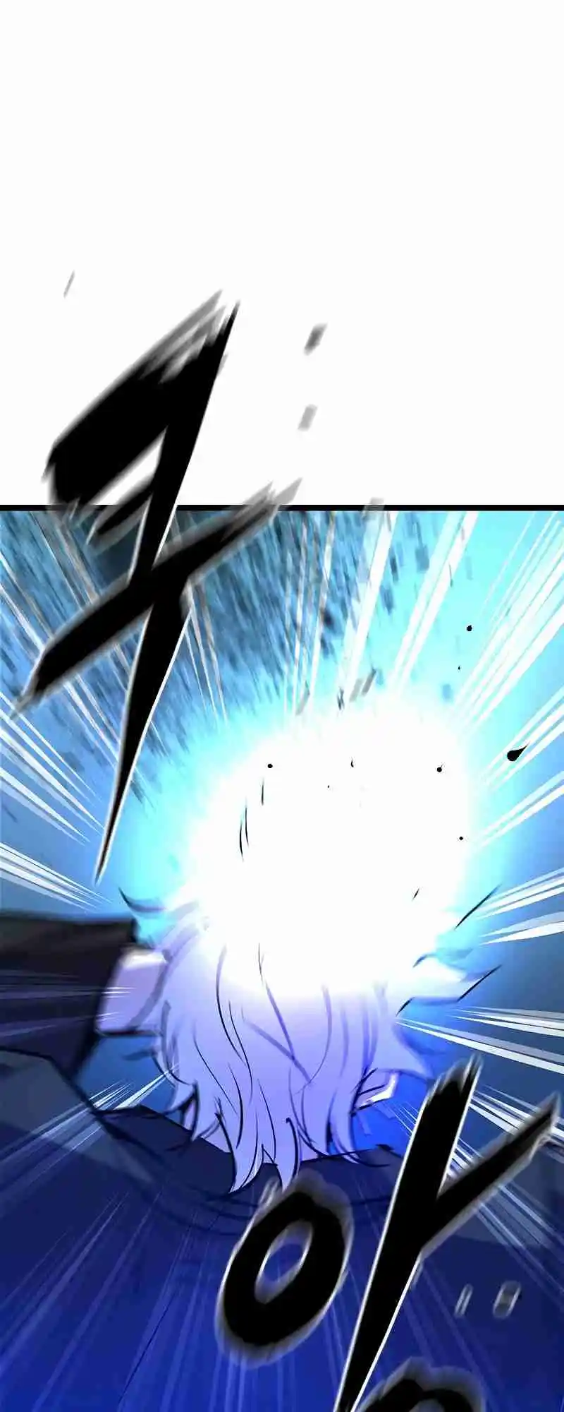 Hallym Gymnasium 120