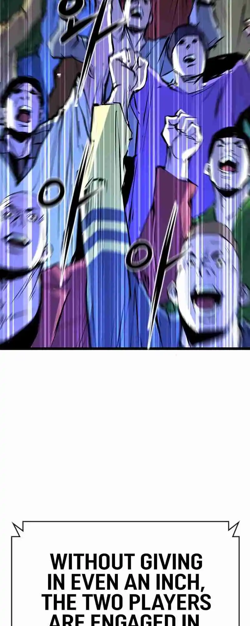 Hallym Gymnasium 120