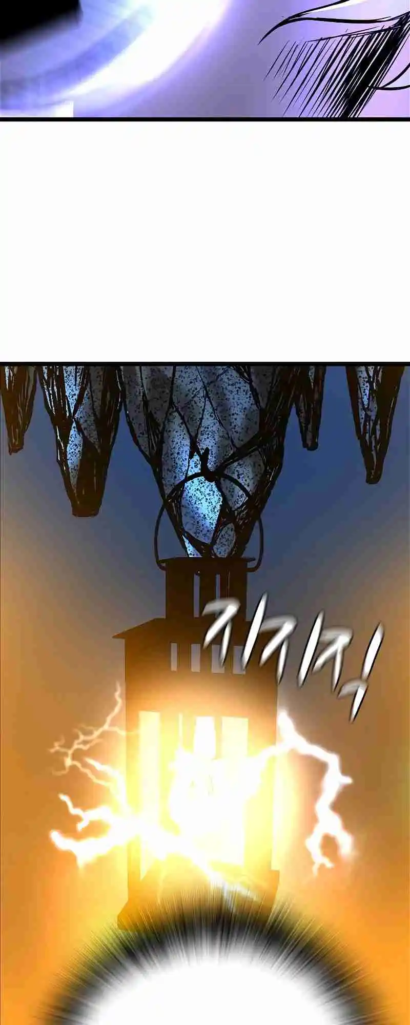 Hallym Gymnasium 120